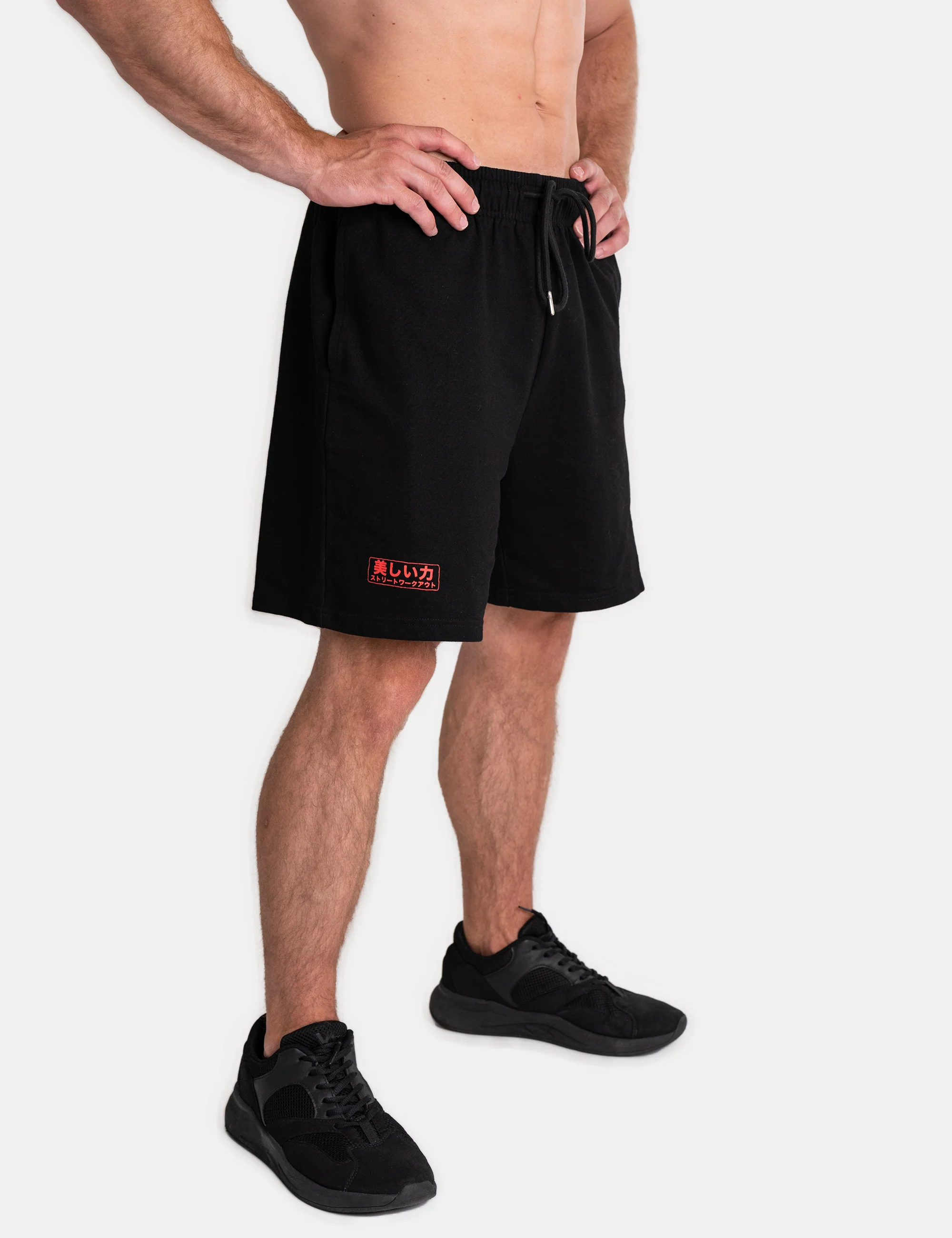 Saru Shorts