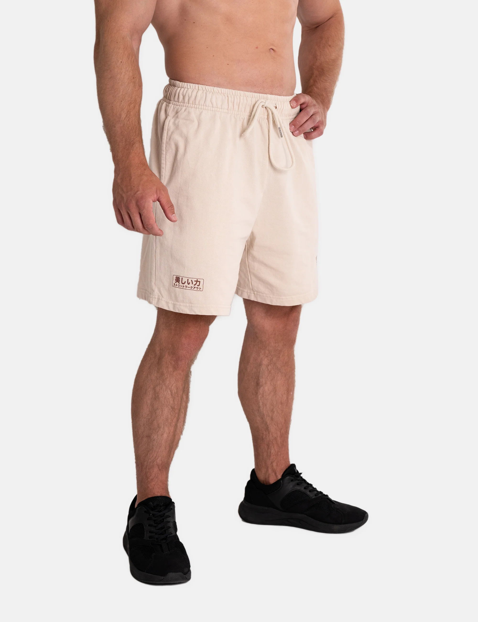 Saru Shorts - Image 3