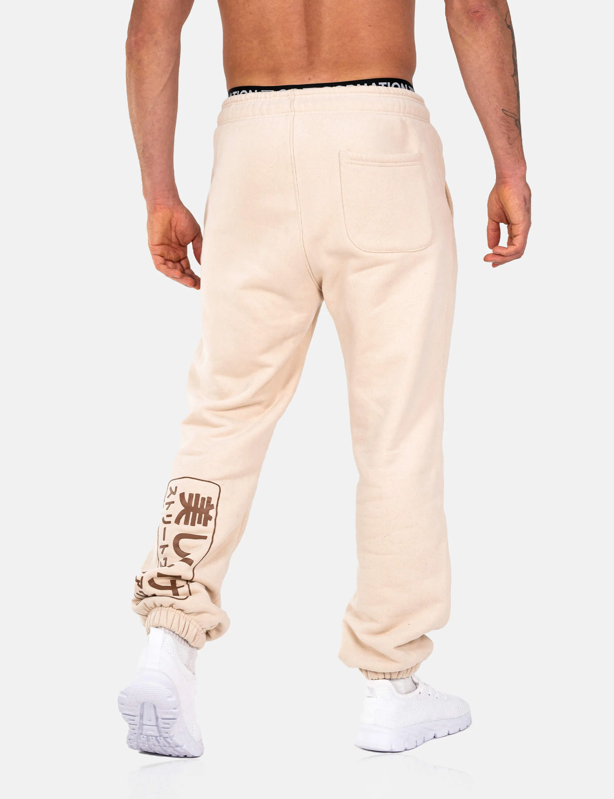 Saru Sweatpants - Image 4
