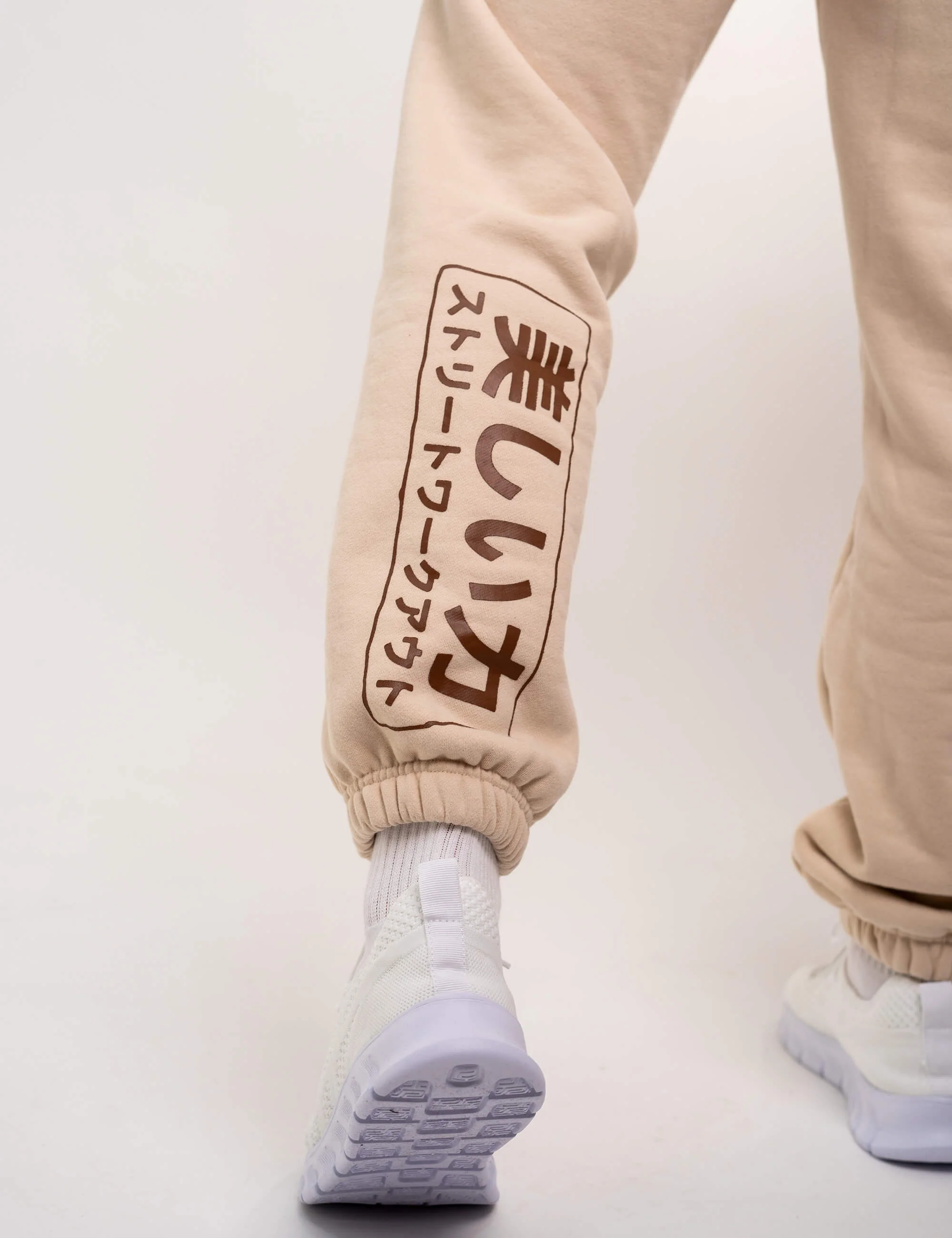 Saru Sweatpants - Image 7